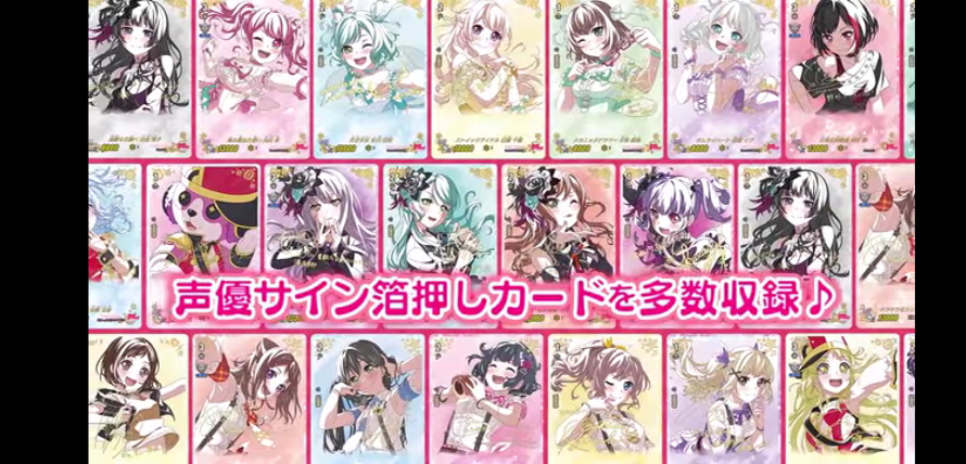 WAIT... IS THIS A THING? UMM 