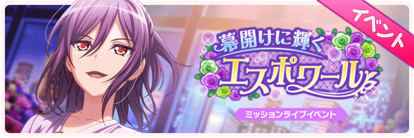 it is a good day kittens save ur stars 