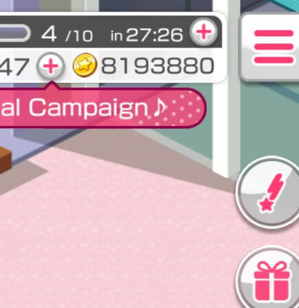 If only this in game money can be exchanged for stars... let's say, 50 stars for 500k maybe 