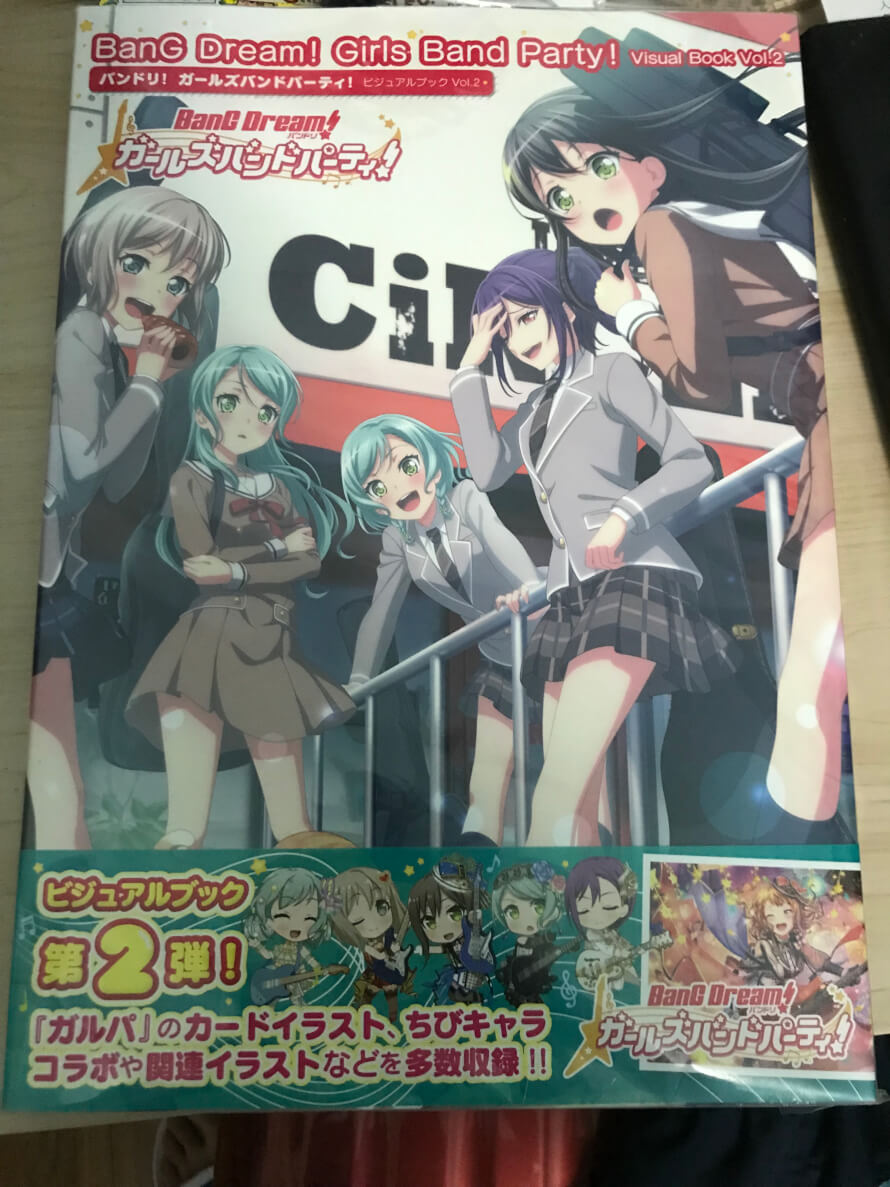     SQUEALS 

I DID THE IMPOSSIBLE AND FOUND BANDORI MERCH. There was quite a bit of stuff though,...