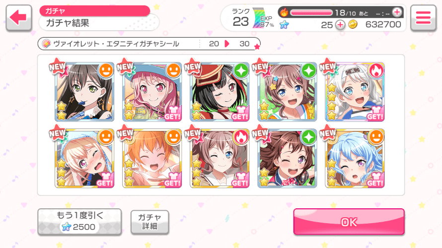 What ? Okay, there’s technically my best multi ever on Garupa.

       And it was GOLD LIGHTS...