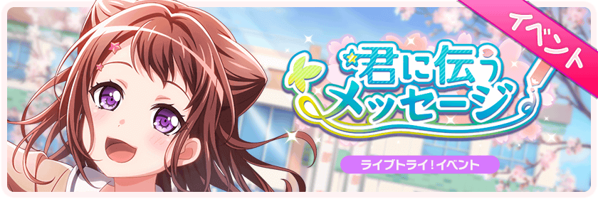   KASUMI PLEASE DONT LOOK AT ME LIKE THAT   /<

       IM NOT GAY......,IM NOT IM NOT !!
       ...