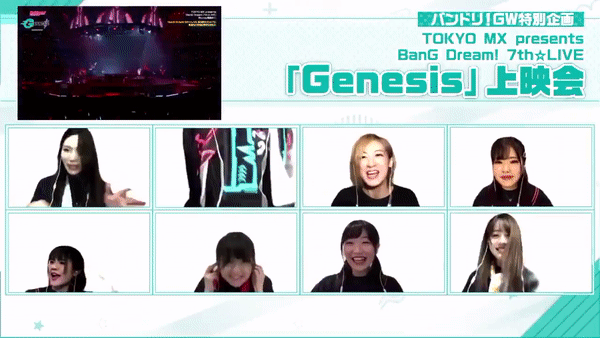 the RAS Genesis livestream was mega fun, especially this part where they headbanged together...