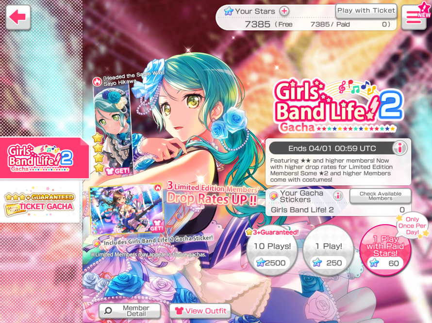 What about dreamfest?