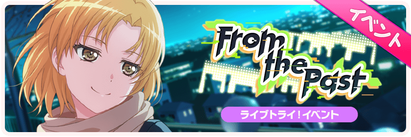   YAS RAS CAME HOME!!!