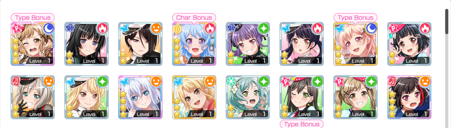    here are the stuff i got on the free pulls! I also got a 4  aya dupe, so more michelle tickets!...