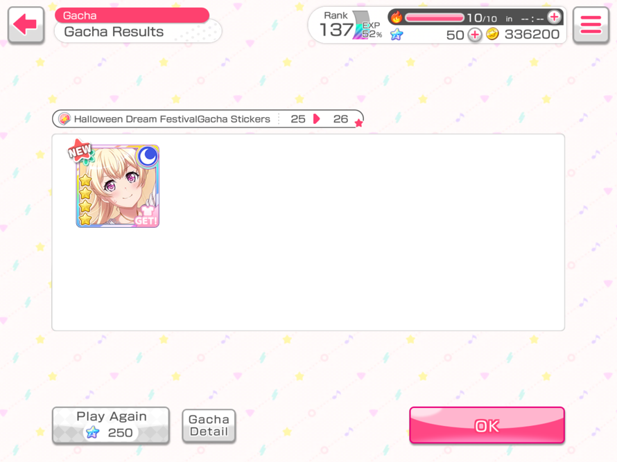 OH MY GOSH OH MY GOSH HOWWW