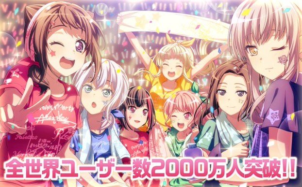     Bandori just reached 20 million players!!!

Congrats!

       And we're getting a 2000 star...