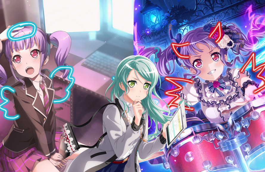 There's a big difference in Ako sometimes. 