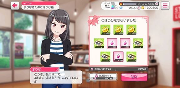 This pleases my EYES . . .