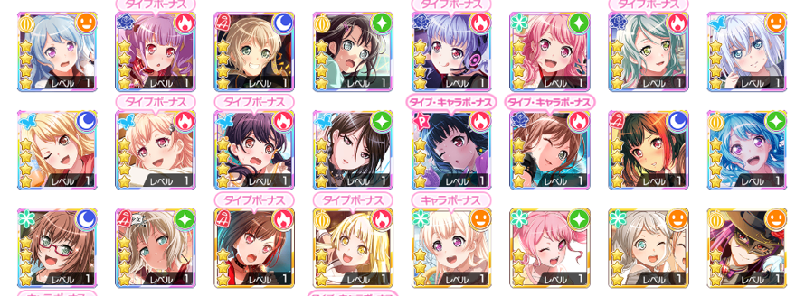     UPDATE: 
The raffle is over!! and surprise surprise... I was actually giving away   two...