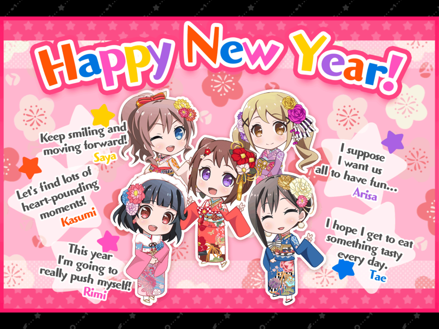 Happy New Year!! 🎄🎶❤️