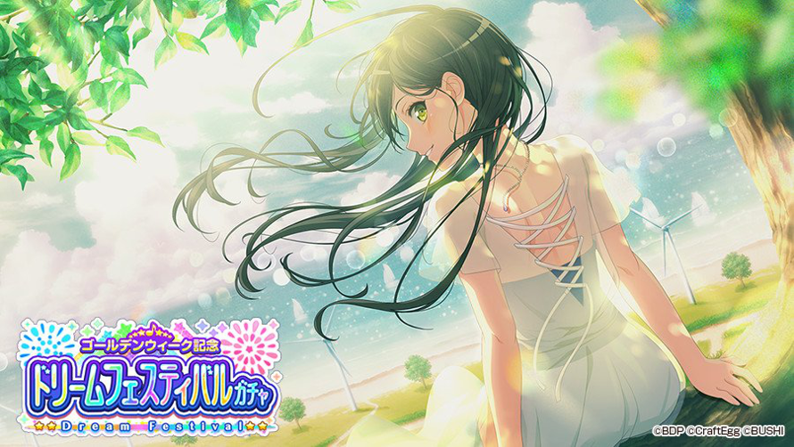 O Tae is so beautiful I'm gonna cry