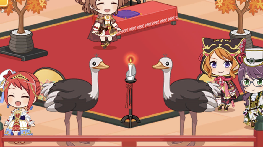 When two ostriches meet...