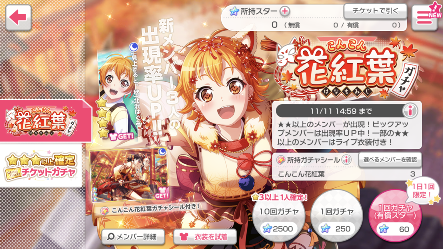 HELLO??? AM I THE ONLY ONE HAVING A MELTDOWN BCUZ OF HER ADORABLENESS???