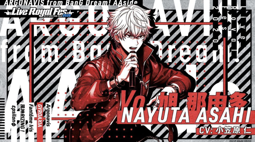      ^o^    They just released a special illustration of Nayuta to promote Live Royal Fest, which...