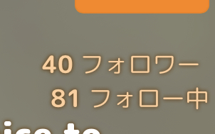 AAAAAAA??? TYSM YOU GUYS ARE ALL SO SWAG AND AND AND AAAAAAAHDHDJCJGK IM REALLY GLAD I JOINED THIS...