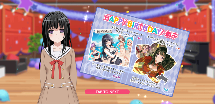 Happy Birthday Rinko! 
From the time I started playing, Rinko has been my best girl. Reading her...