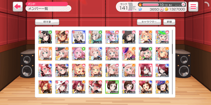 When play Bandori, i always want to get Aya, but Bushi God answer my pray in different way, bless me...