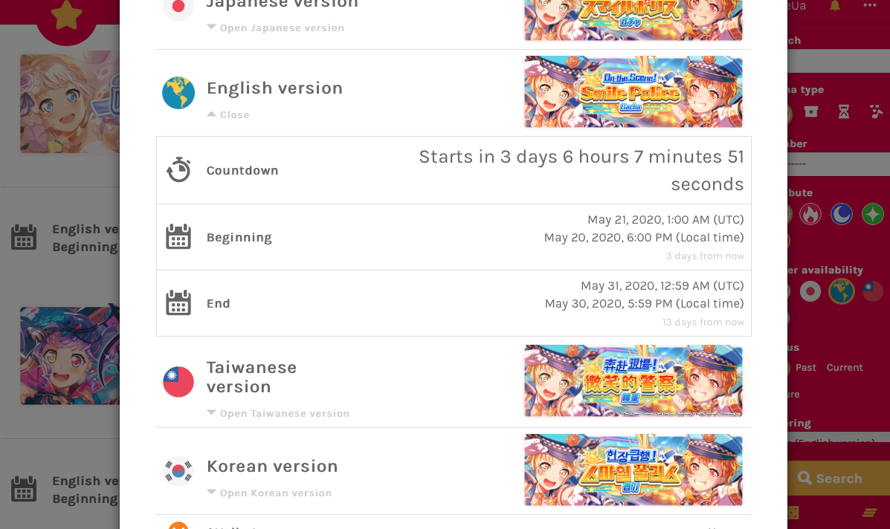 Kokoro is coming home in the next event on EN!!! 

 yes or I will be in tears 