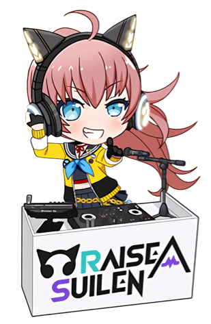     Ponytail Chiyu

   PONYTAIL CHIYU 