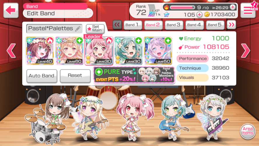 Finally completed the whole set!! So happy~