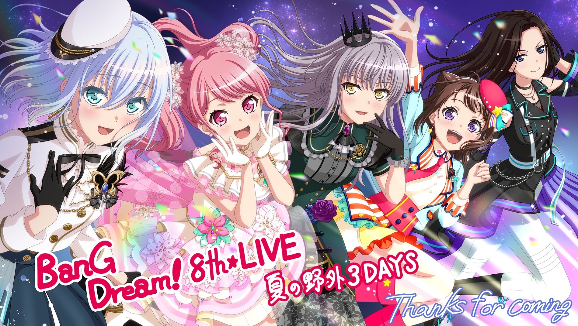 BanG Dream! 8th☆LIVE commemorative art! | Feed | Community