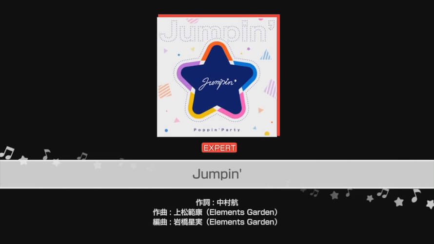 Jumpin'    youtu.be/Xm2UtIRAcrM