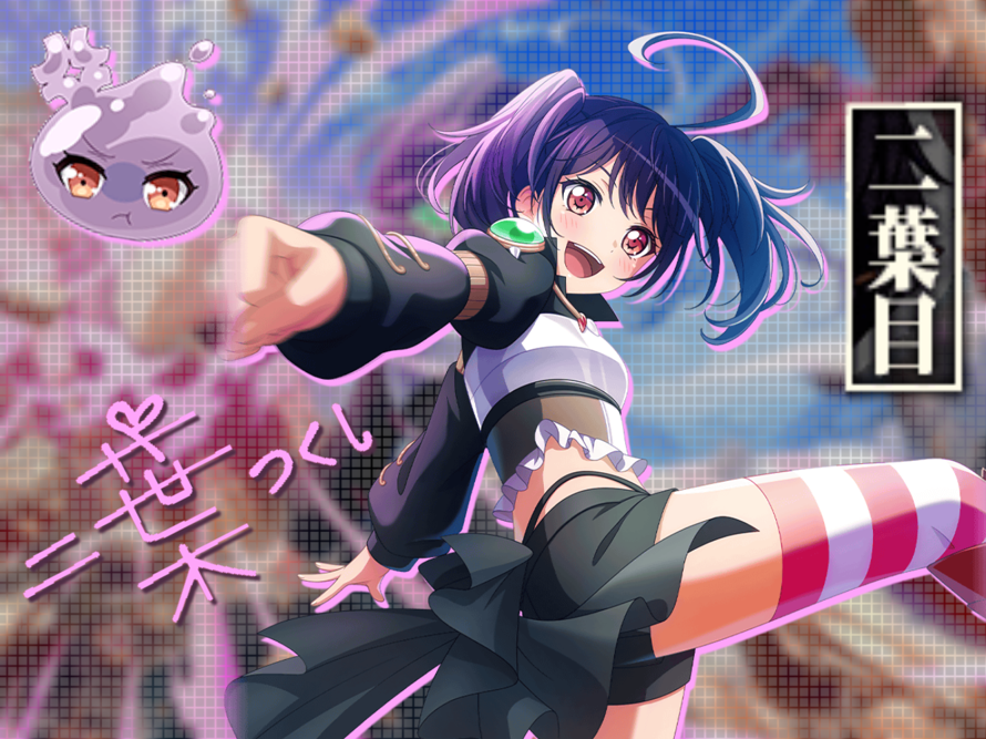  color= 4E2D45   4th edit to celebrate the  Monica × TenSura  collab, featuring dear...