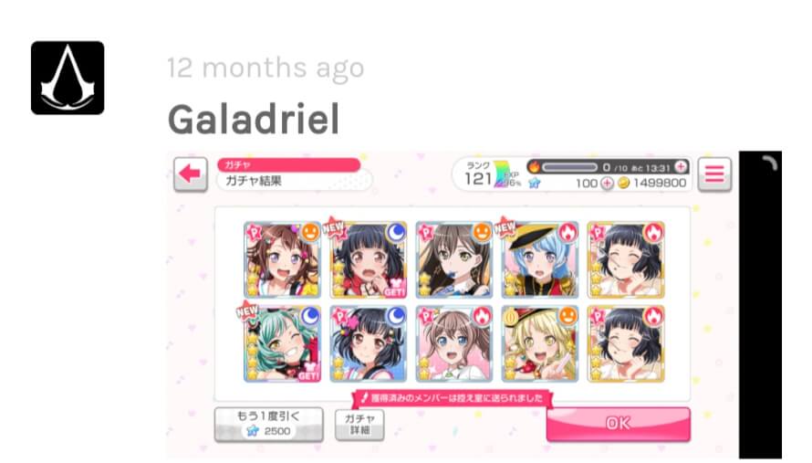 Y'all posting your gacha result, here is my result from exactly one year ago when Hina came out in...