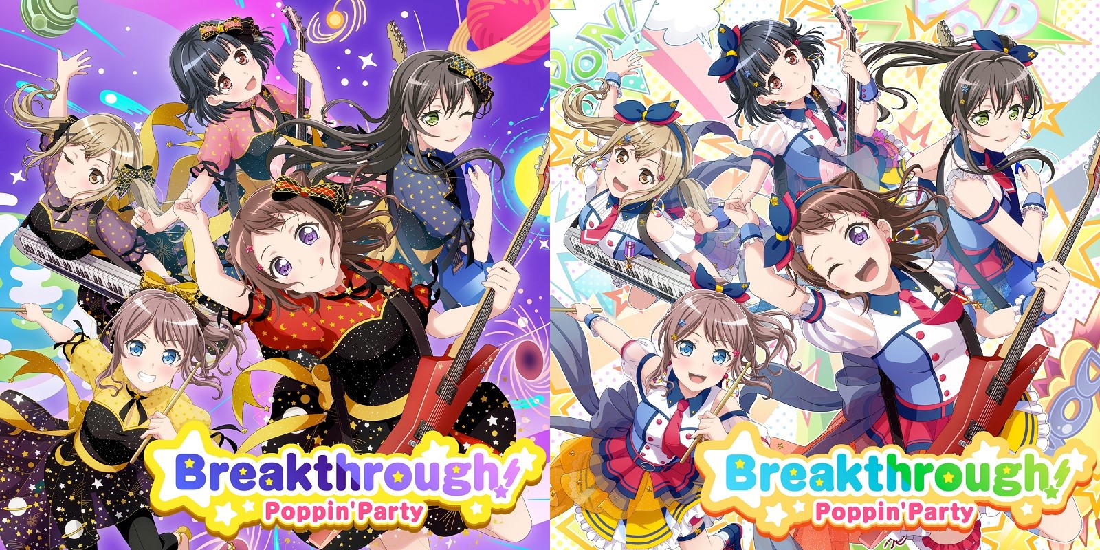 Covers For The Limited And Normal Edition Of Poppin Party S 2nd Album Breakthrough Feed Community Bandori Party Bang Dream Girls Band Party