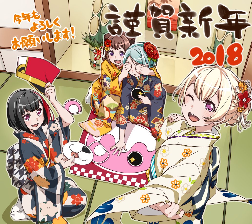Happy New Year - Kasumi, Ran, Chisato, Sayo