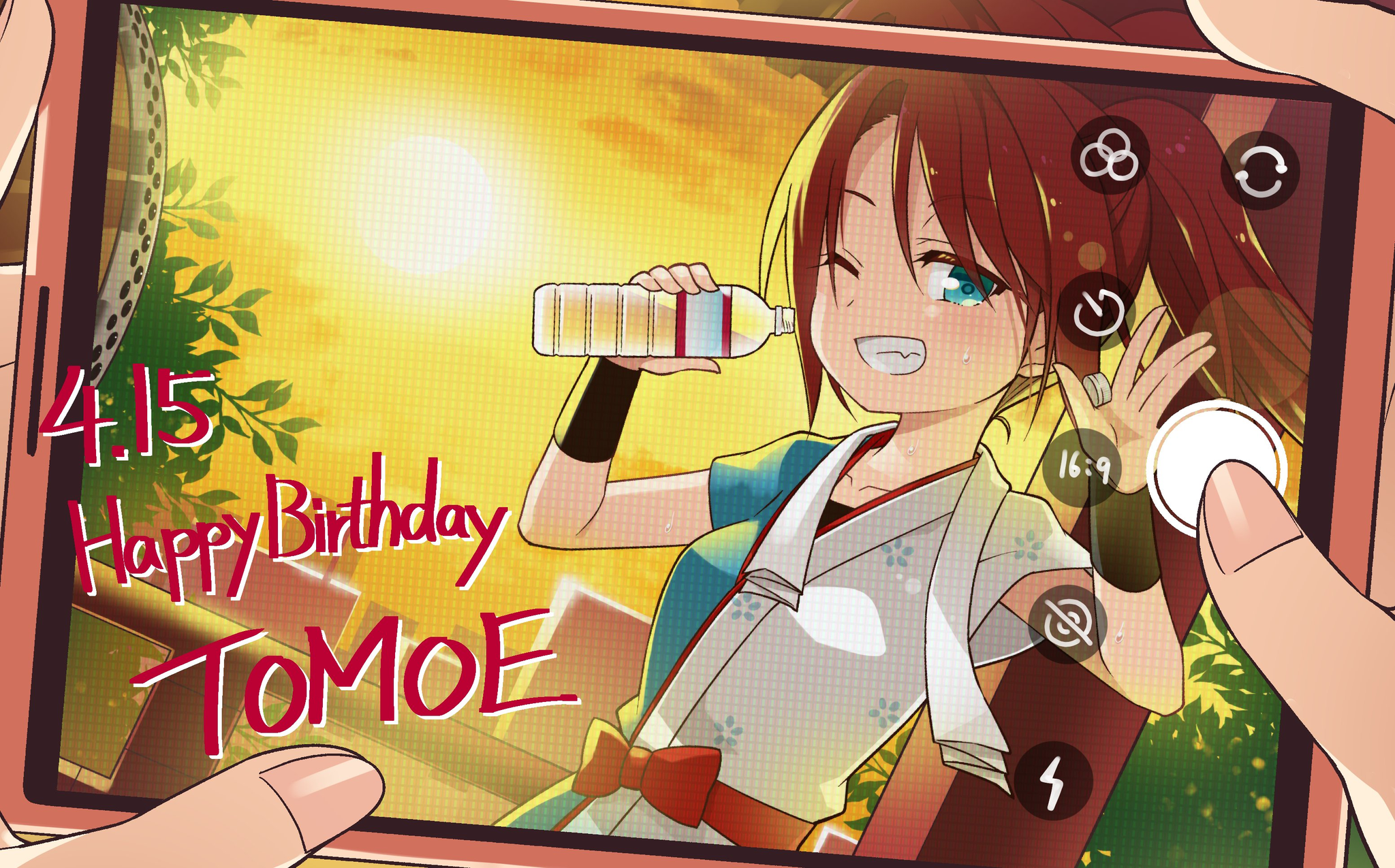 Happy Birthday 2021 - Tomoe