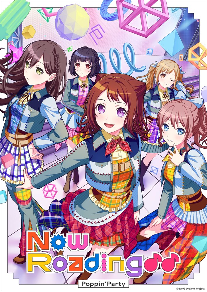 Now Roading♪♪ - Poppin'Party