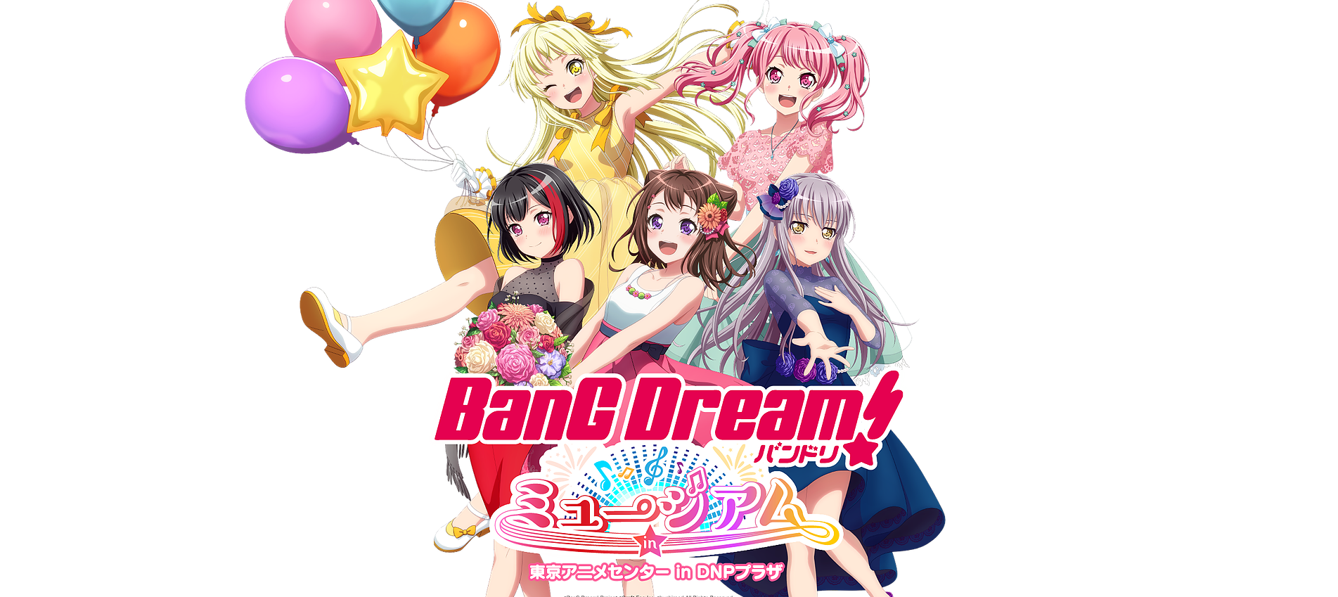 BanG Dream! Museum Art/Logo - Kasumi, Ran, Kokoro, Aya, Yukina