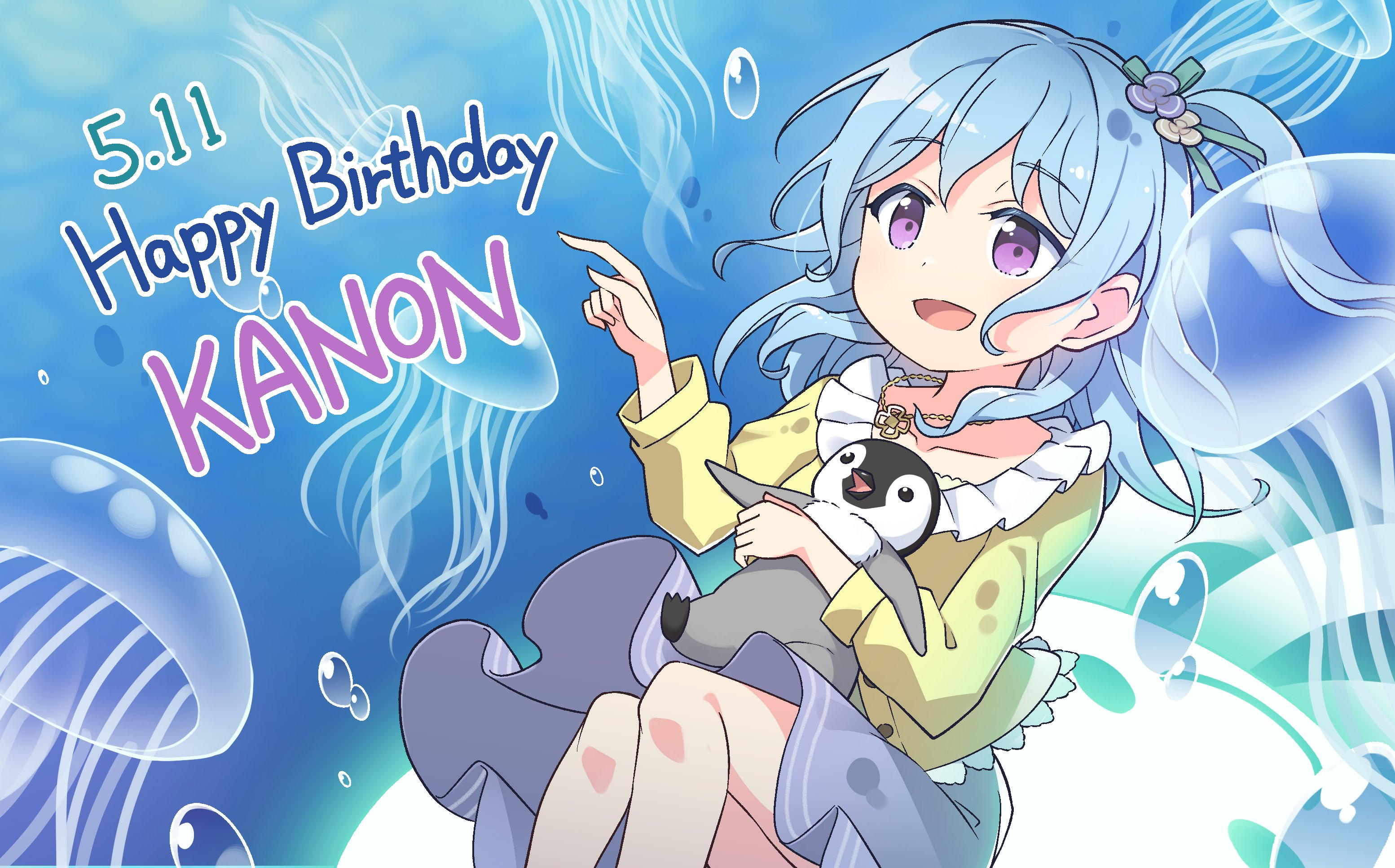 Happy Birthday 2021 - Kanon
