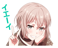 Our Sweetest Valentine! “Yay”