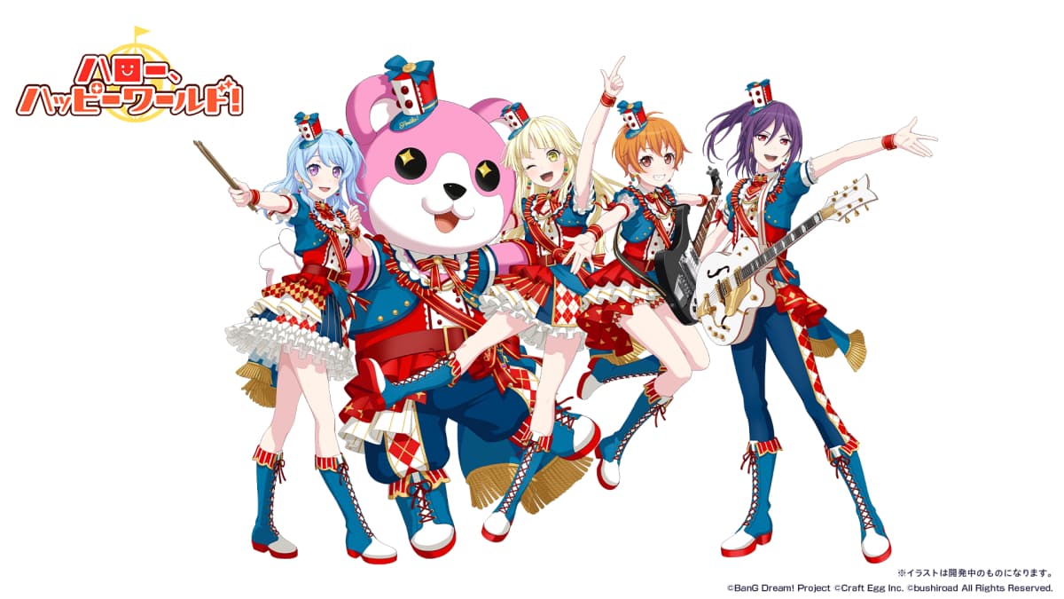 7 年 目 の 各 バ ン ド の 新 キ-ビ ジ ュ ア ル で す ♪ - Hello, Happy World!