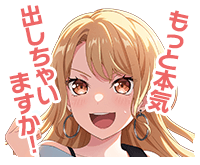 Concerto of Shining Stars “Do you want it? Be serious and let it out”