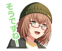 Operation: Deliver Eve’s Charm! “That's right!”