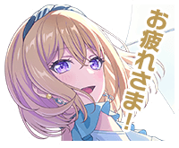  Thank you for your hard work!