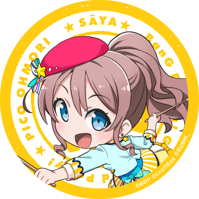 GARUPA☆PICO Ohmori Twitter Icon - Saaya