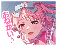 Reach Out to Everyone! KAWAII♡Happy Party!Part2♡ “Please♪ ”