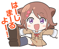  Let's begin~!