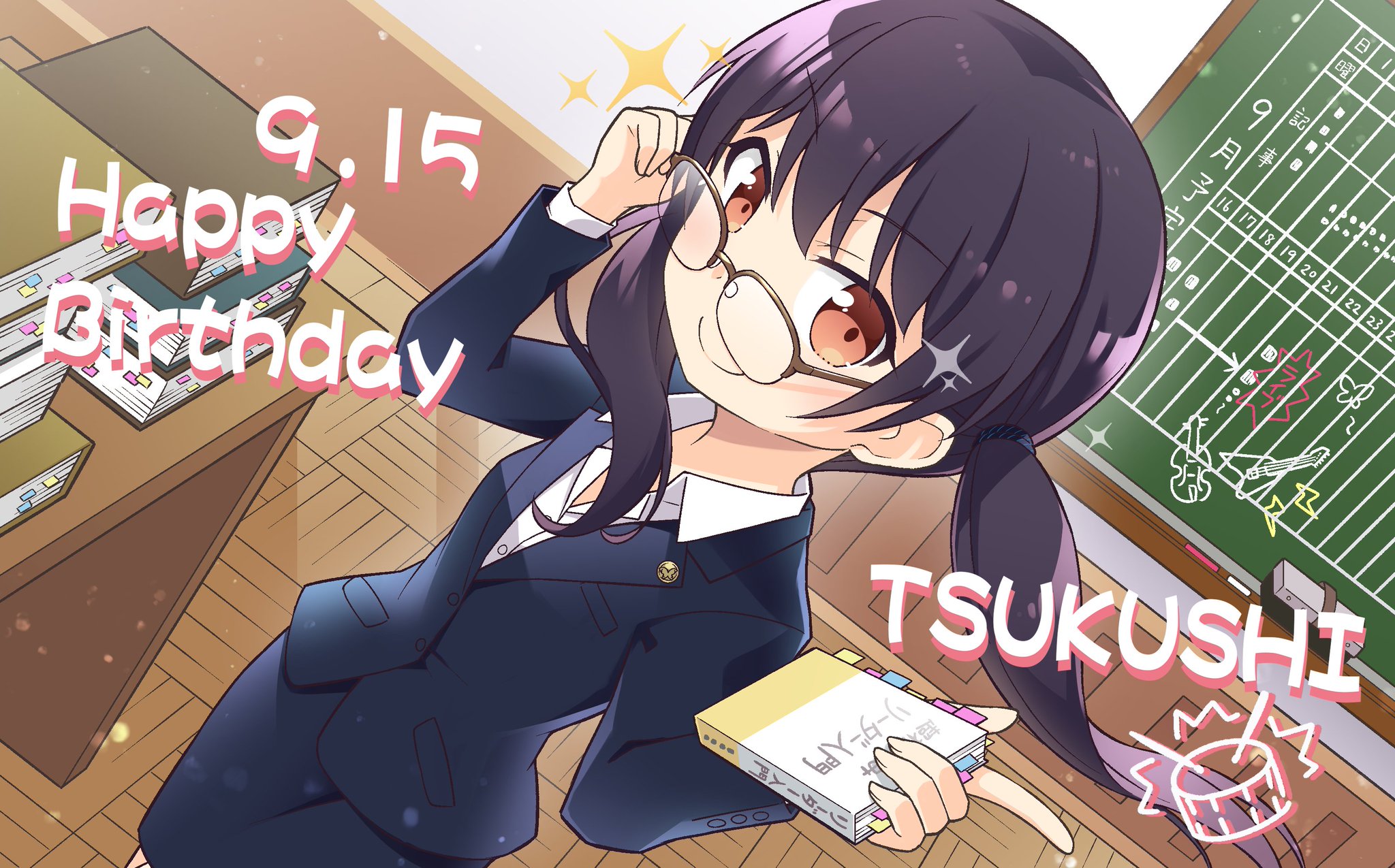 Happy Birthday 2020 - Tsukushi
