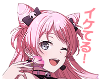 Reach Out to Everyone! KAWAII♡Happy Party!Part2♡ “That's so cool!”