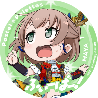 BanG Dream! Girls Band Party! Pico - Wikipedia