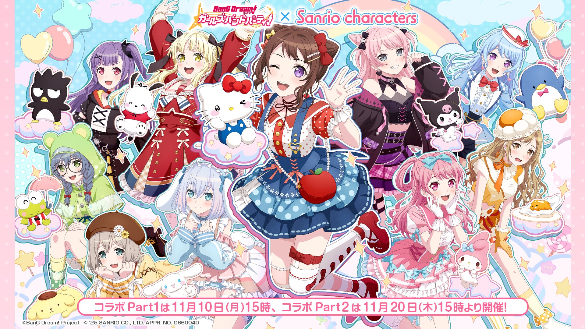 Sanrio Collab - Kasumi, Arisa, Moca, Kokoro, Kanon, Aya, Ako, Mashiro, LOCK, Anon