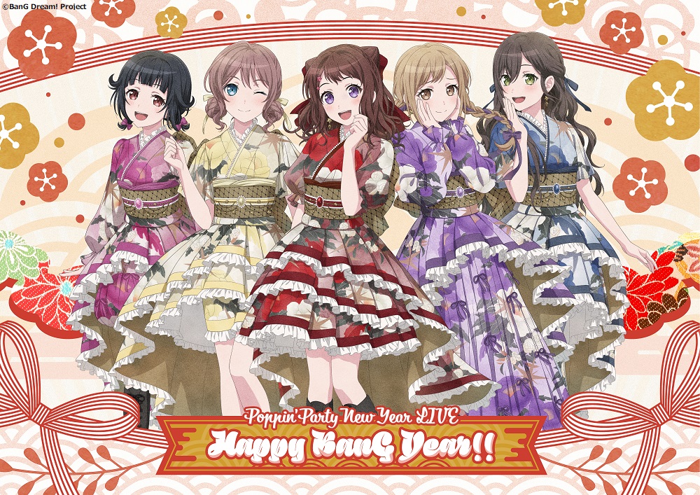 Happy BanG Year!! - Poppin'Party