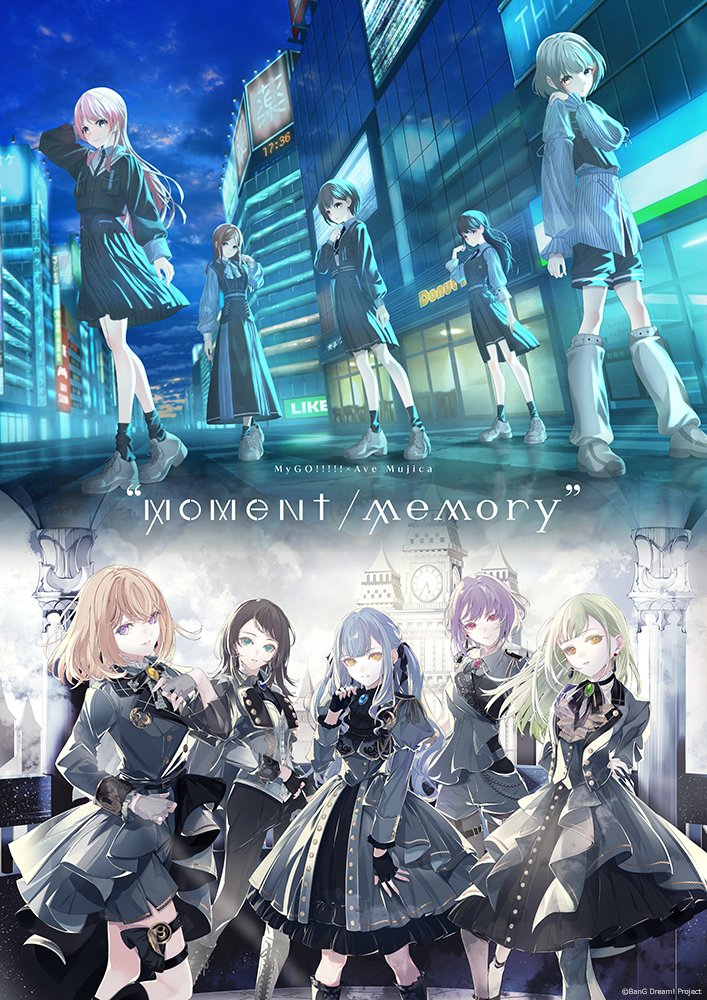 moment / memory - Tomori, Anon, Raana, Soyo, Taki, Doloris, Mortis, Timoris, Amoris, Oblivionis